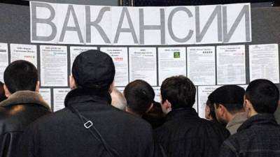 Депутаты предлагают списать кредиты безработным казахстанцам