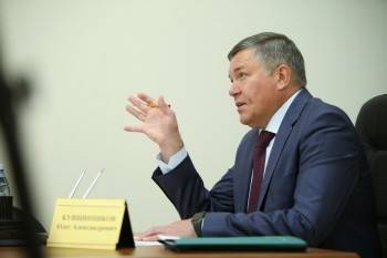 Губернатор Вологодчины дал старт проекту «Народный бюджет - 2021 года»