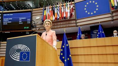 Глава ЕК сообщила о намерении ЕС ввести аналог «акта Магнитского»