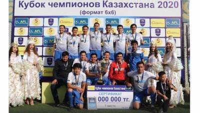 1xBet Алматы – победитель Кубка чемпионов Казахстана 2020