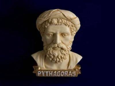 Истина и тайны из жизни Пифагора Самосского » Тут гонева НЕТ!