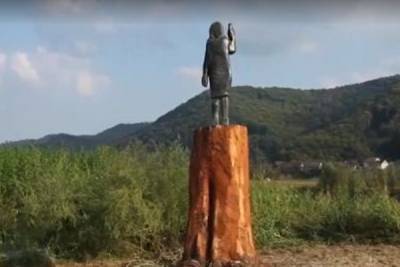 В Словении открыли новый памятник Меланьи Трамп