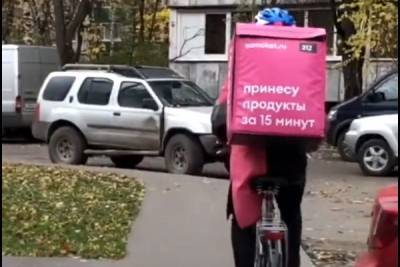 Россияне после самоизоляции стали чаще пользоваться доставкой еды