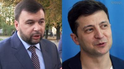 Пушилин парировал заявления Зеленского о «беспорядках» в Донбассе