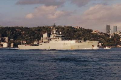 В Черное море вошел гидрографический корабль королевских ВМС Британии