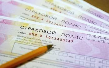 В Вологодской области индивидуализация тарифов ОСАГО снизила стоимость полиса в 2019 году на 9,1%