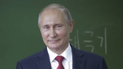 Российские учителя вынуждены следить за социальными сетями учеников