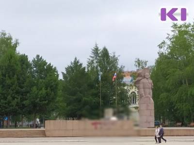 Осквернившему памятник Ленину сыктывкарцу ужесточили наказание