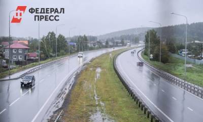 К концу 2022 года трасса между Екатеринбургом и Челябинском станет четырехполосной