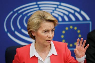 ЕС рассматривает введение санкций по типу американского «акта Магнитского»