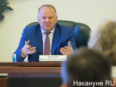 Полпред Цуканов рассказал, как не повторить "Куштау" на Урале