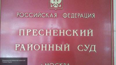 Арендодатель фургона Захарова требует признать его потерпевшим по делу о ДТП