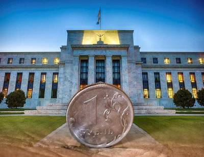 Что будет с курсом рубля после заседания ФРС США?
