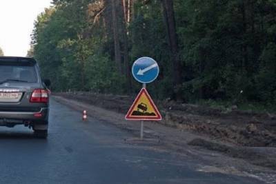 Прораба, не установившего дорожные знаки, наказали в Тверской области