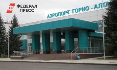 Реконструкцию аэропорта Горно-Алтайска перенесли на 2022 год