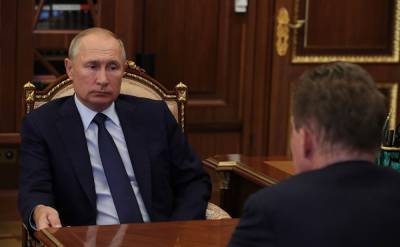Миллер рассказал Путину о начале строительства трубопровода «Сила Сибири-2»