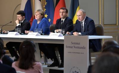 МИД Украины требует объяснений, почему Путин не собирается встречаться в "Нормандском формате"