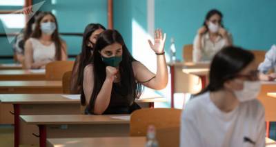 Ношение масок в школах Армении согласовано с Минздравом – Араик Арутюнян