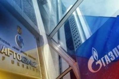 Газпром заплатит Украине $2 млрд за транзит газа в 2020 году