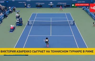 Виктория Азаренко сыграет с американкой Венус Уильямс в 1/32-й финала US Open