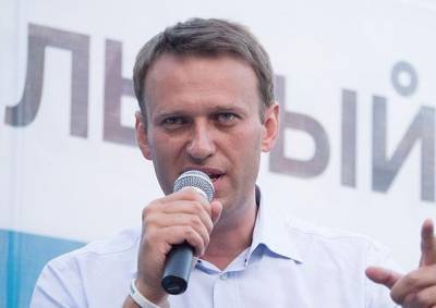 Бизнесмену Евгению Пригожину вернули миллион, переведенный на лечение Алексея Навального