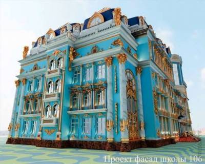 Бизнесмен построил настоящую школу «Хогвартс» в Екатеринбурге