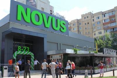 Владельцы Novus покупают сеть супермаркетов Billa