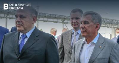 Мишустин поздравил Минниханова с избранием на пост президента Татарстана