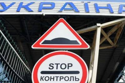 Кабмин закрыл КПВВ на границе с Беларусью