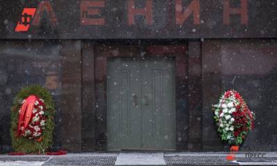 Владимир Ленин - Американский художник захотел выкупить тело Ленина из мавзолея - fedpress.ru - Москва - Россия - США - Вашингтон