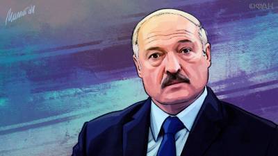 Лукашенко заявил, что США 10 лет готовили госпереворот в Белоруссии