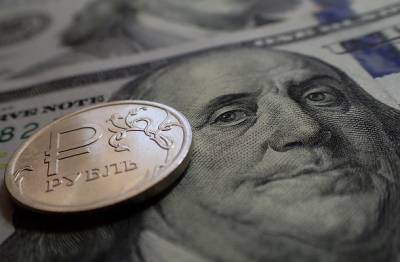 Курс доллара: рубль ждёт важное событие