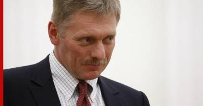 Кремль ответил на заявления Тихановской о предоставлении безопасности Лукашенко