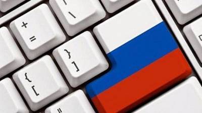 В РФ предлагают блокировать интернет-ресурсы без решения суда