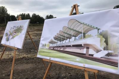 В Гатчине построят один из центральных спортивных объектов Ленобласти