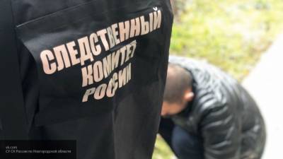 Полиция Кузбасса задержала расчленителя-рецидивиста