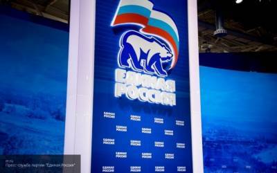 "Единая Россия" получила две трети замещаемых мандатов на выборах