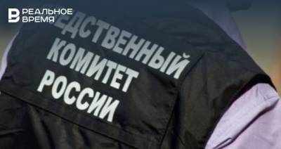 Следком Татарстана начал проверку по факту гибели людей при пожаре в «Царево Village»