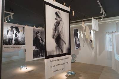 В Центре Вознесенского откроется выставка "Фотоувеличение"