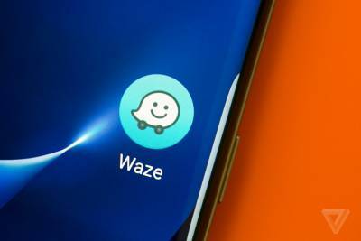 В приложении Waze появилась функция рекомендации полосы движения