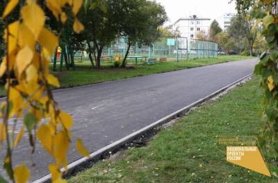 Мэр Кемерова рассказал, когда завершится ремонт тротуара на проспекте Октябрьском