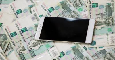 В Калининграде пенсионерка перевела почти шесть миллионов рублей телефонным мошенникам (видео)
