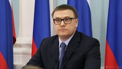 Текслер стал исполняющим обязанности секретаря регионального отделения партии «Единая Россия»