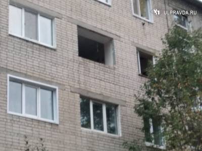 Выбило окна, рухнула стена. На севере Ульяновска прогремел взрыв в квартире