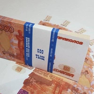 ВЦИОМ: россияне стали больше откладывать денег на дорогие покупки