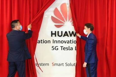 Наперекор Трампу: В Сербии открыт центр инновационного гиганта Китая Huawei