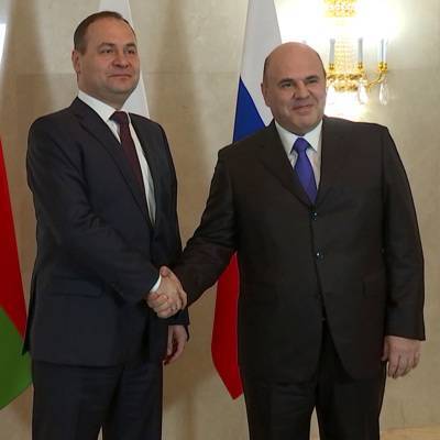 Мишустин и Головченко обсудили сегодня сотрудничество по линии энергетики, транспорта и в других сферах