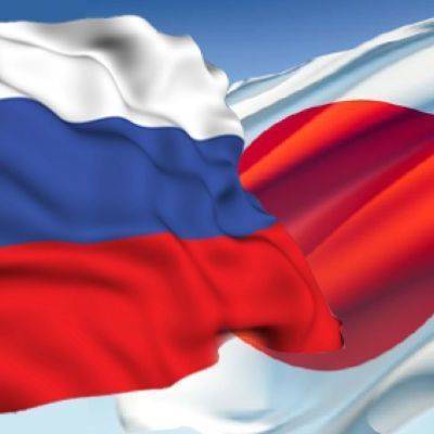В Японии заявили, что будут стремиться к мирному договору с Россией