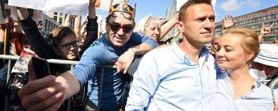В ЕС отвергли запросы России по ситуации с Навальным