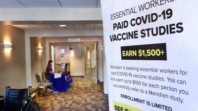 Правительство США начнет распределять вакцину от COVID-19, как только она будет одобрена